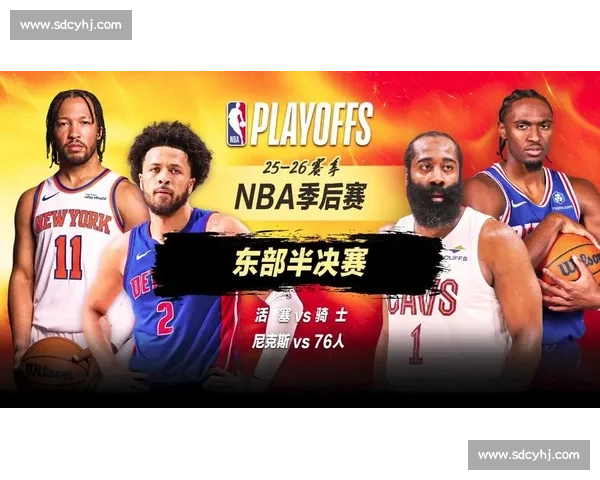 NBA季后赛总决赛时间与直播平台 NBA季后赛总决赛时间与直播平台